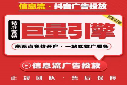 案例解读：SEM推广优化实战要点